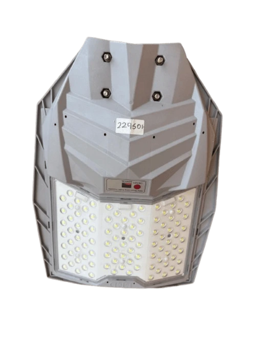WhatsApp_Image_2025-07-28_at_12.16.55_PM-removebg-preview (1) Lighting Plaza | Solar Street Light | 200W - Image 1